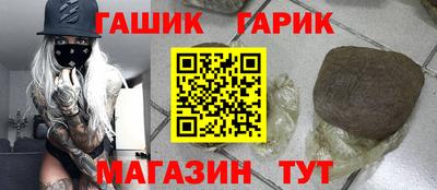 MDMA Premium VHQ Бийск