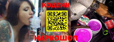 прущая мука Беслан