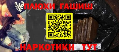 MDMA Premium VHQ Бийск