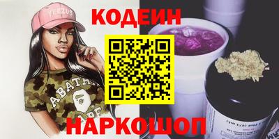 MDMA Premium VHQ Бийск
