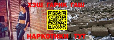 мефедрон мука Берёзовский