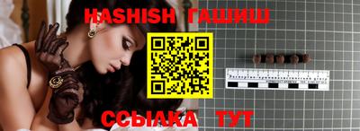 прущая мука Беслан