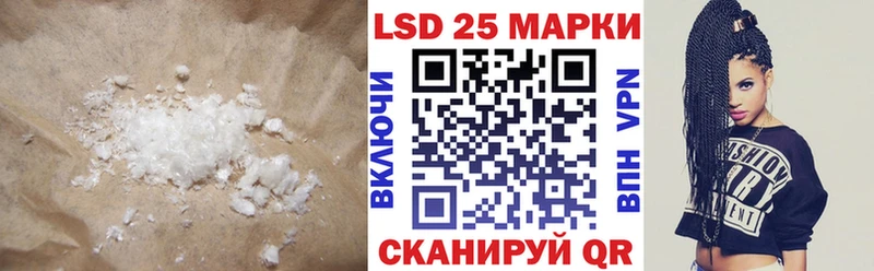 Лсд 25 экстази ecstasy  дарк нет формула  Богородицк 