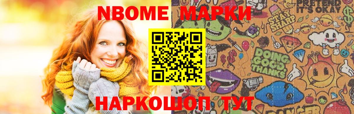 Богородицк  кракен ССЫЛКА  LSD-25 экстази кислота  Вход с VPN  ЛСД экстази кислота 
