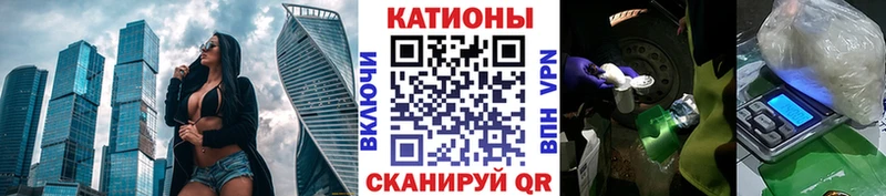 как найти закладки  Богородицк  hydra ССЫЛКА  Мефедрон 4 MMC 