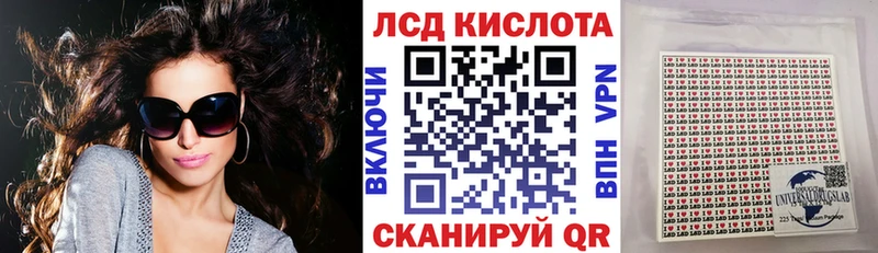 Марки 25I-NBOMe 1,8мг  где купить наркотик  Богородицк 
